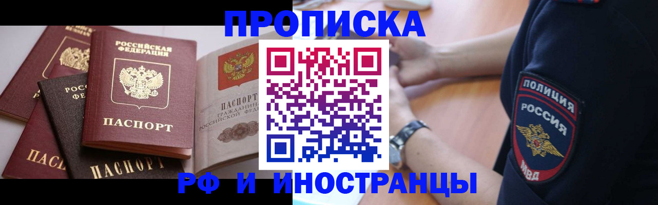 форма 3 в Усть-Куте